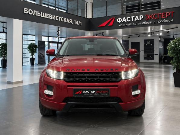 Land Rover Range Rover Evoque I с пробегом 2012 года, цена 1 350 000 рублей, 188549 км, внедорожник, Автокод Объявления