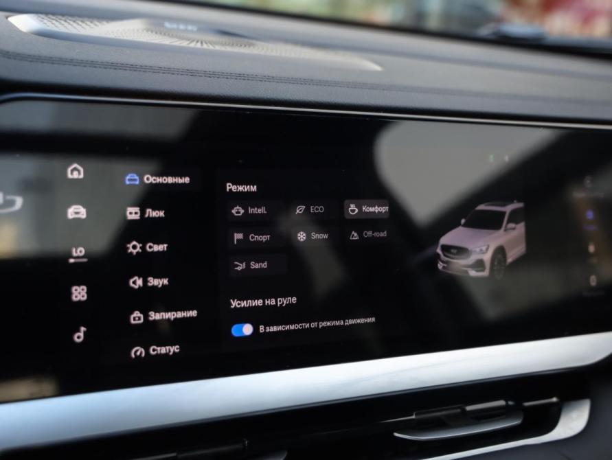 Geely Monjaro I Рестайлинг Санкт-Петербург  - изображение 18