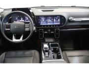 Haval Dargo Коломна  - изображение 31
