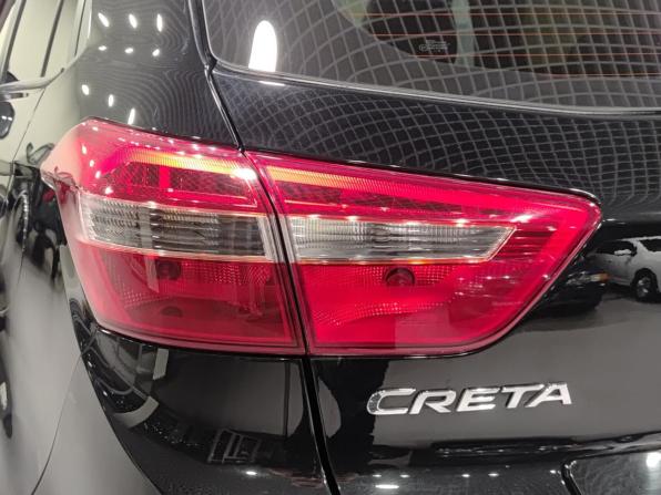 Hyundai Creta I с пробегом 2018 года, цена 1 675 000 рублей, 139955 км, внедорожник, Автокод Объявления