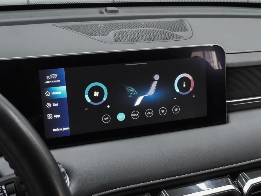 JETOUR X70+ I Ростов-на-Дону  - изображение 14