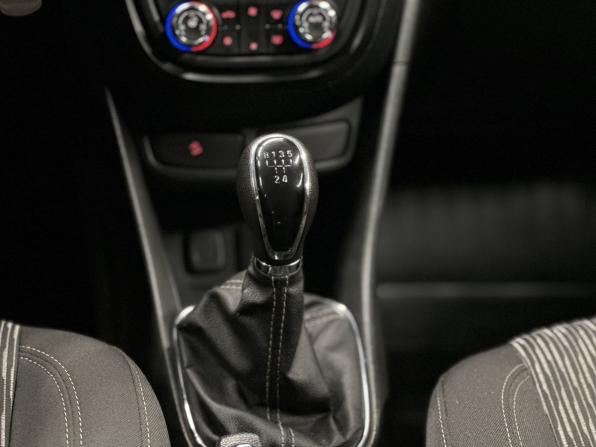 Opel Mokka I с пробегом 2014 года, цена 1 020 000 рублей, 189600 км, внедорожник, Автокод Объявления
