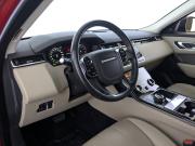 Land Rover Range Rover Velar I Москва  - изображение 54