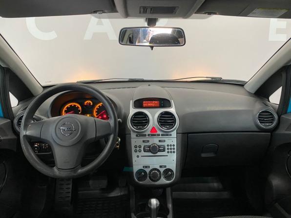 Opel Corsa D Рестайлинг II с пробегом 2012 года, цена 598 000 рублей, 93572 км, хэтчбек, Автокод Объявления