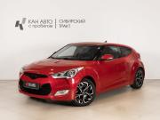 Hyundai Veloster I Казань  - изображение 9