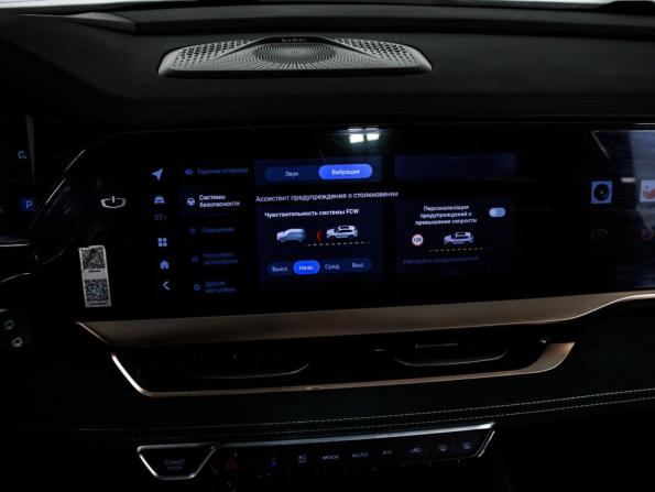 Geely Monjaro I с пробегом 2023 года, цена 2 819 000 рублей, 73983 км, внедорожник, Автокод Объявления