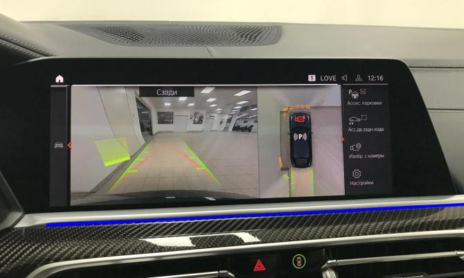 BMW X6 III (G06) с пробегом 2020 года, цена 8 295 000 рублей, 49501 км, внедорожник, Автокод Объявления