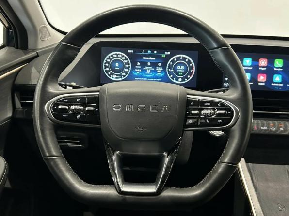 Omoda C5 I с пробегом 2023 года, цена 1 649 000 рублей, 32830 км, внедорожник, Автокод Объявления