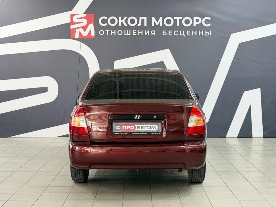 Hyundai Accent II Ростов-на-Дону  - изображение 6
