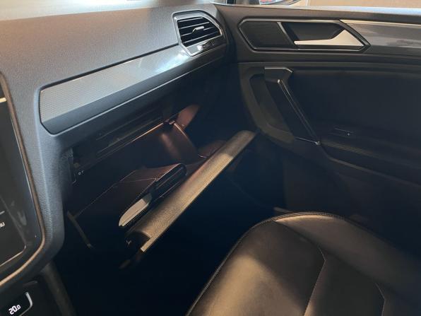 Volkswagen Tiguan II с пробегом 2018 года, цена 2 330 000 рублей, 151150 км, внедорожник, Автокод Объявления