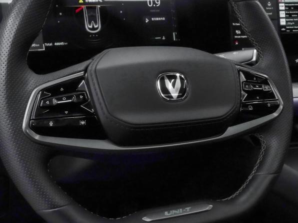 Changan UNI-T I Рестайлинг с пробегом 2023 года, цена 2 470 000 рублей, 46645 км, внедорожник, Автокод Объявления
