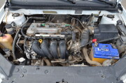 Geely Emgrand EC7 Астрахань  - изображение 30