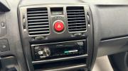 Hyundai Getz I Рестайлинг Липецк  - изображение 24