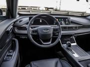 Chery Tiggo 4 I Рестайлинг 2 Волгоград  - изображение 54