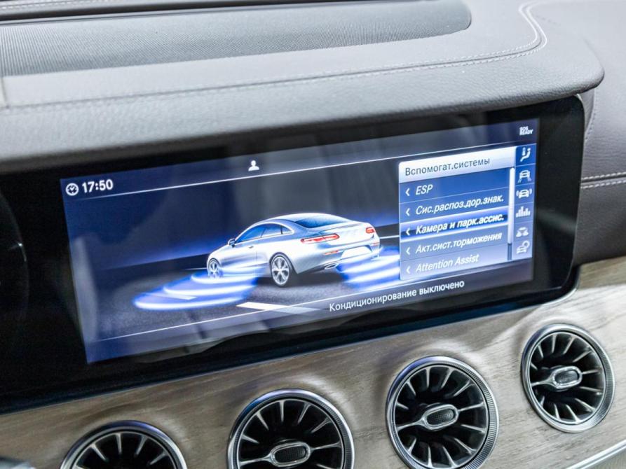 Mercedes-Benz E-Класс V (W213 S213 C238) Санкт-Петербург  - изображение 23