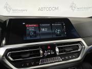 BMW 3 серии VII (G2x) Москва  - изображение 28