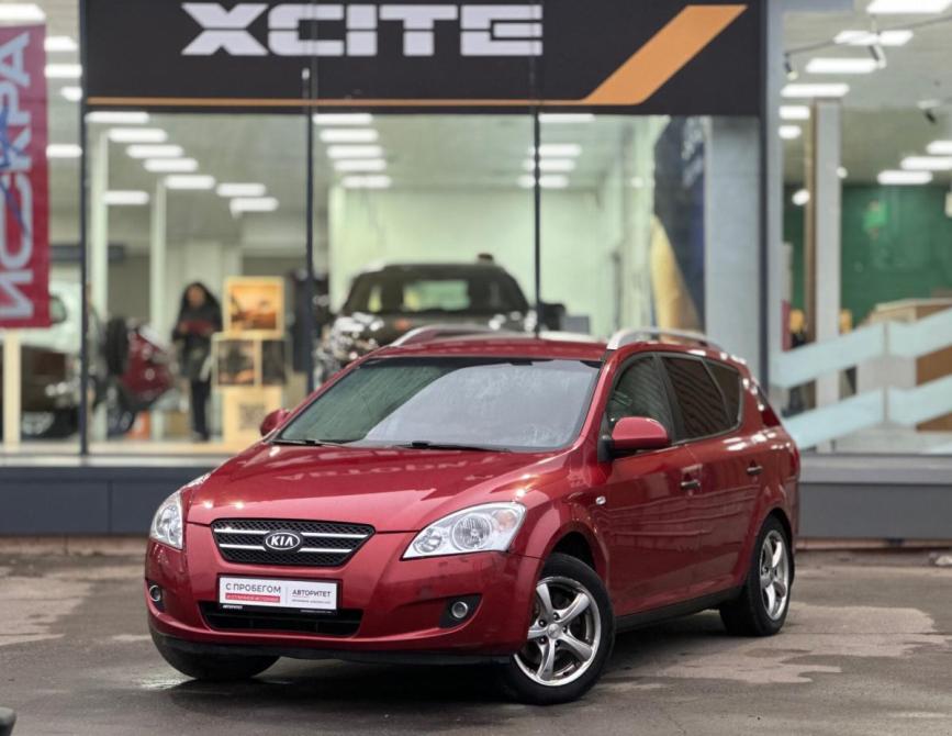 Kia Ceed I Архангельск  - изображение 1