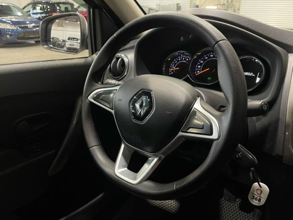 Renault Logan II Рестайлинг с пробегом 2020 года, цена 1 174 000 рублей, 44799 км, седан, Автокод Объявления