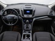 Ford Kuga II Рестайлинг Москва  - изображение 31