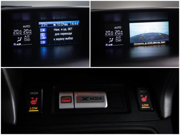 Subaru Forester IV с пробегом 2013 года, цена 1 610 000 рублей, 206381 км, внедорожник, Автокод Объявления
