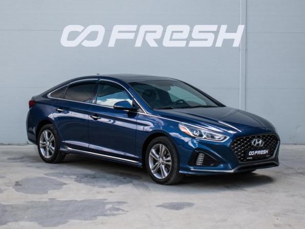 Hyundai Sonata VII (LF) Рестайлинг с пробегом 2017 года, цена 1 498 000 рублей, 157571 км, седан, Автокод Объявления