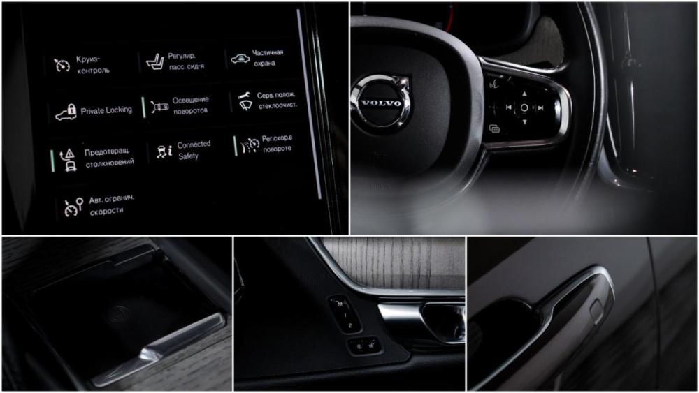 Volvo S90 II Рестайлинг Москва  - изображение 18