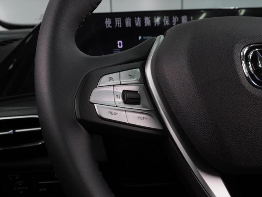 Changan Eado Plus Воронеж  - изображение 13
