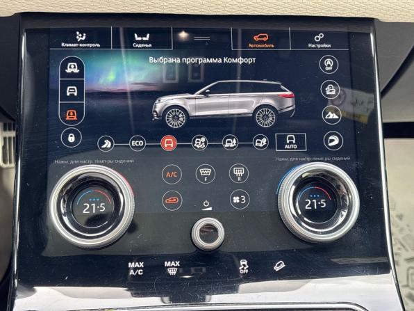 Land Rover Range Rover Velar I с пробегом 2019 года, цена 4 920 000 рублей, 76310 км, внедорожник, Автокод Объявления