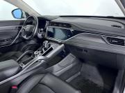 Geely Atlas Pro Ростов-на-Дону  - изображение 35