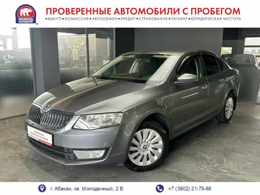 Skoda Octavia III (A7) Абакан  - изображение 1