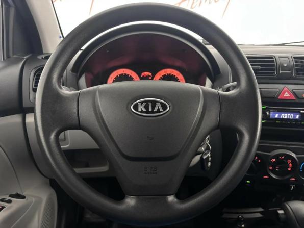 Kia Picanto I Рестайлинг с пробегом 2008 года, цена 579 000 рублей, 85046 км, хэтчбек, Автокод Объявления
