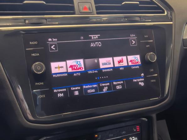 Volkswagen Tiguan II Рестайлинг с пробегом 2021 года, цена 2 199 000 рублей, 118032 км, внедорожник, Автокод Объявления