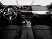 BMW 5 серии VII (G30/G31/G38) Москва  - изображение 31