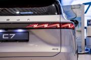 Omoda C7 Санкт-Петербург  - изображение 44