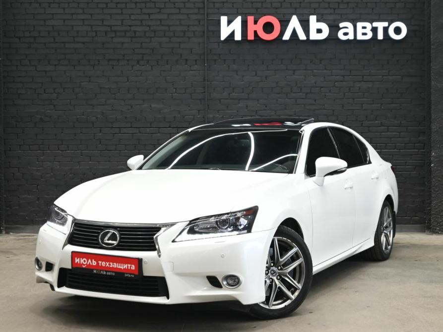Lexus GS IV Екатеринбург  - изображение 1