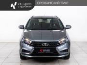 Lada (ВАЗ) Vesta I Казань  - изображение 19