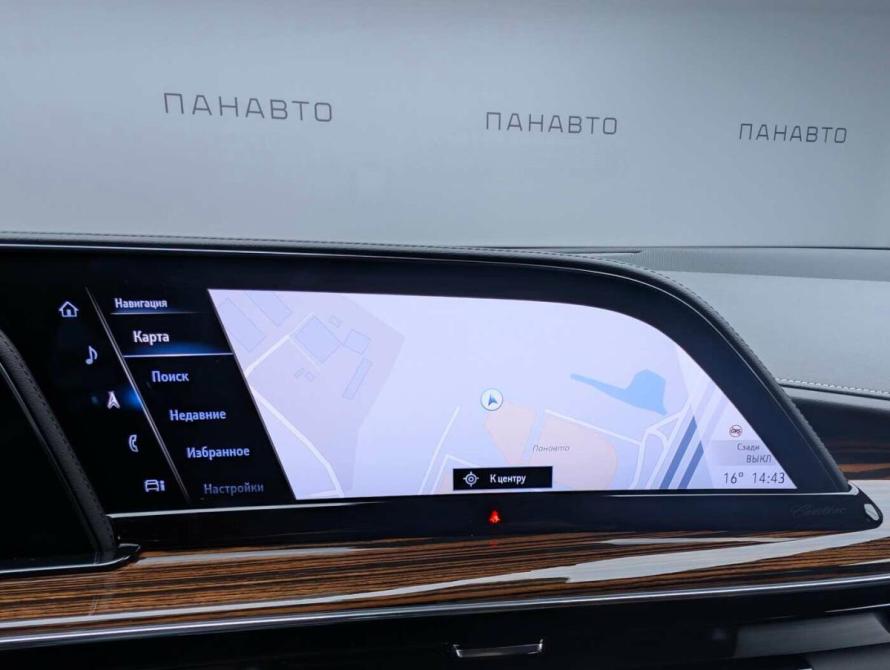 Cadillac Escalade V Москва  - изображение 13