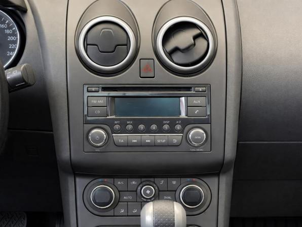 Nissan Qashqai+2 I Рестайлинг с пробегом 2011 года, цена 1 347 000 рублей, 103250 км, внедорожник, Автокод Объявления