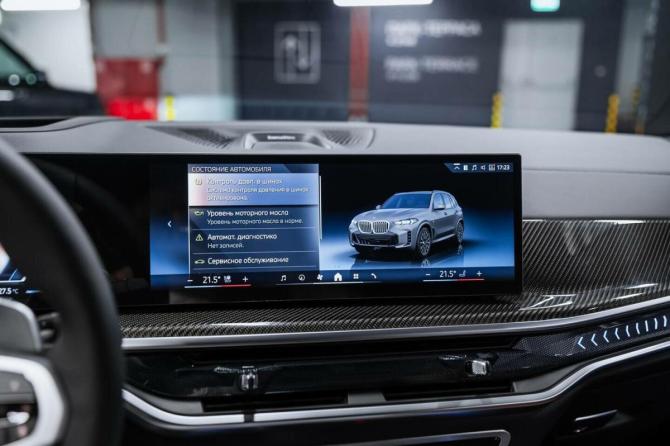 Новый BMW X5 IV (G05/G18) Рестайлинг 2026 года, цена 17 100 000 рублей, внедорожник, Автокод Объявления
