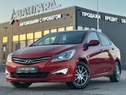 Hyundai Solaris I Рестайлинг Волгоград  - изображение 31