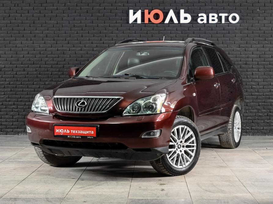Lexus RX II Рестайлинг Екатеринбург  - изображение 1