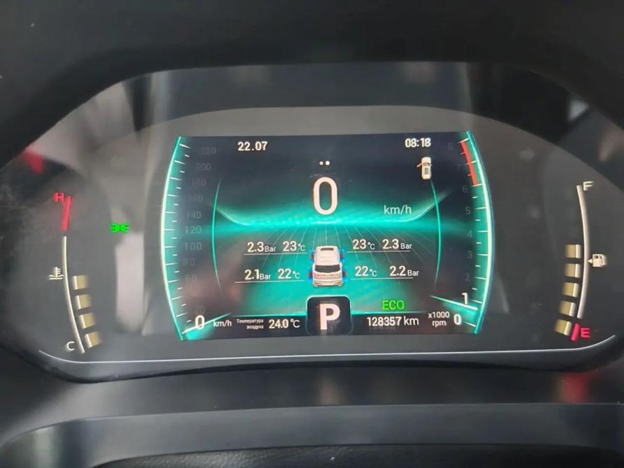 Chery Tiggo 7 Pro I Волгоград  - изображение 10