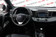Toyota RAV4 IV (XA40) Рестайлинг Сургут  - изображение 50