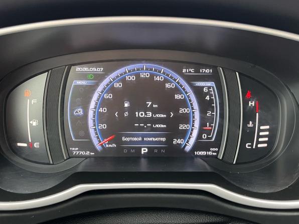 Geely Atlas I с пробегом 2019 года, цена 1 620 000 рублей, 108916 км, внедорожник, Автокод Объявления