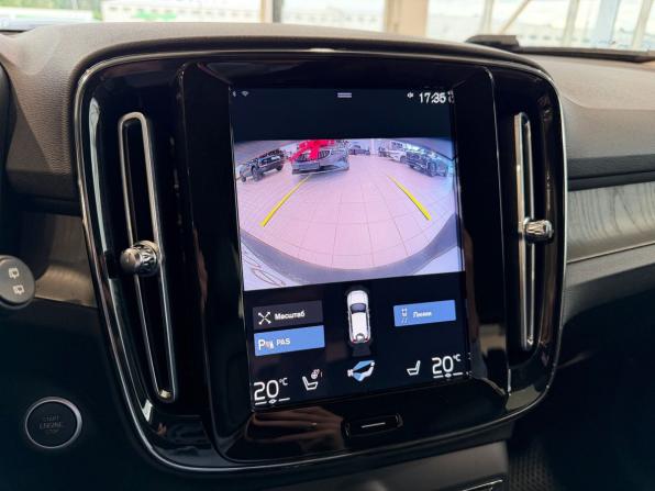 Volvo XC40 I с пробегом 2021 года, цена 3 175 900 рублей, 101849 км, внедорожник, Автокод Объявления