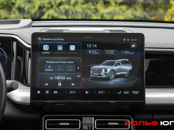 GAC GS8 II с пробегом 2024 года, цена 3 488 000 рублей, 32900 км, внедорожник, Автокод Объявления