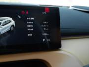 Geely Galaxy Starship 7 Москва  - изображение 27