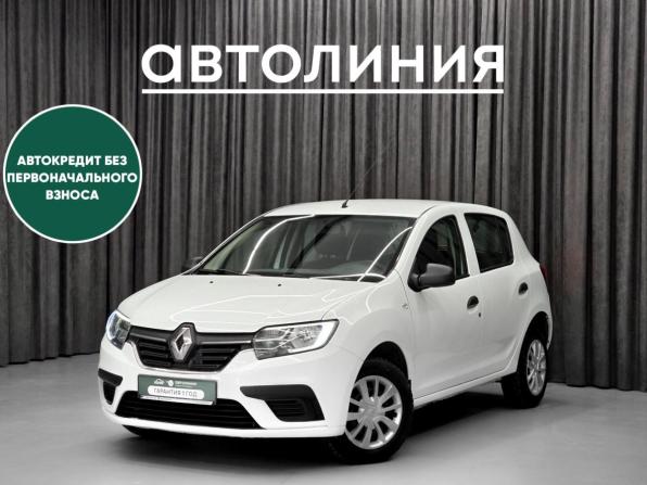 Renault Sandero II Рестайлинг с пробегом 2020 года, цена 579 000 рублей, 120000 км, хэтчбек, Автокод Объявления