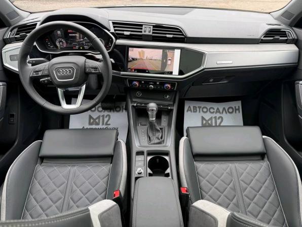 Audi Q3 II (F3) с пробегом 2026 года, цена 4 149 900 рублей, 10 км, внедорожник, Автокод Объявления