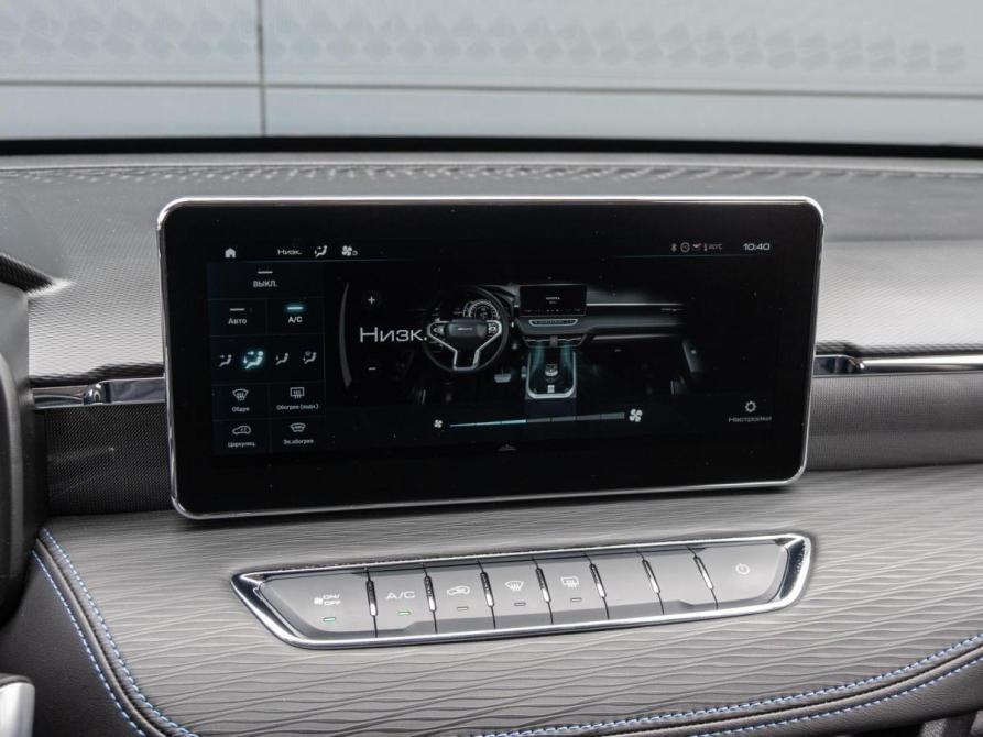 Haval Jolion I Рестайлинг Краснодар  - изображение 12